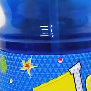 Nombre de la botella de agua carlo