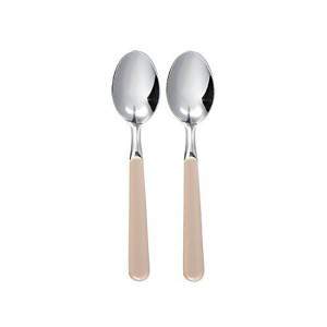 SET 2 CUC. CREMA DE MODA DE CAFÉ
