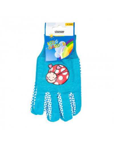 Blue Child Gloves
